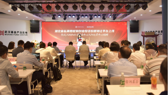 微信圖片_2025-09-01_095052_780.png