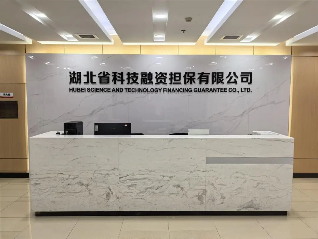 微信圖片_2025-10-14_111104_440.jpg